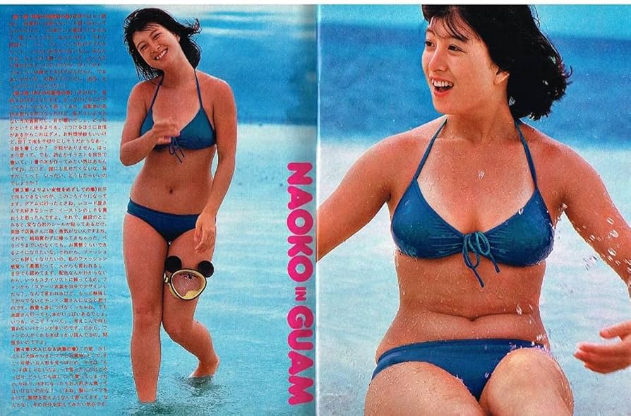 城戸真亜子　ポスター ODgtMjUzNS5qcGVn.jpeg